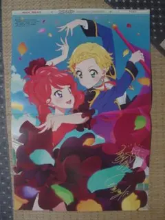 アイカツ!(新条ひなき 紅林珠璃)、血界戦線 両面ピンナップポスター