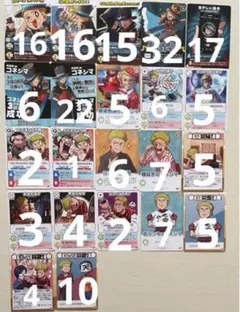 2025年最新】コネシマの人気アイテム - メルカリ