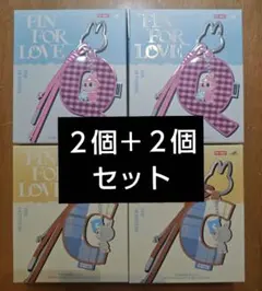 2025年最新】labubuアルファベットの人気アイテム - メルカリ