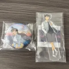 名探偵コナン 一番くじ E賞アクリルスタンド 工藤新一 I賞缶バッジ 毛利蘭