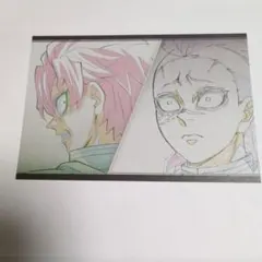 鬼滅の刃 ufotable 柱ダイニング ポストカード 不死川実弥 不死川玄弥