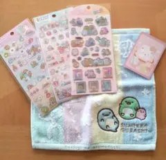 すみっコぐらしシール３種、ミニタオル、キラキラホログラムカード