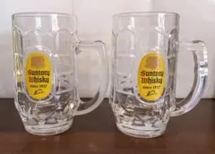 サントリー角メガジョッキ2個セット 【非売品】700ml