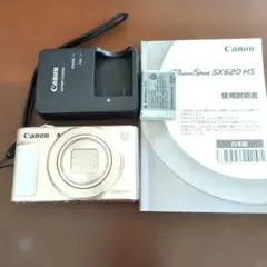 Naufal Umami様 リクエスト 2点 まとめ商品