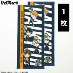 Item thumbnail for item cbc23f4a-4cc1-4f53-9537-9f6dde495853