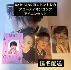 Item thumbnail for item f0db6343-de09-4489-a196-128963a8a71c