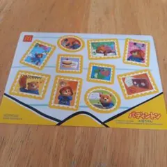 パディントン　マクドナルドハッピーセット スタンプ風シール