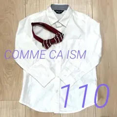 COMME CA ISM シャツ&蝶ネクタイセット