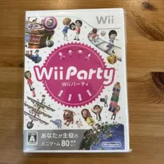 Wii Party 未開封　ウィパーティ