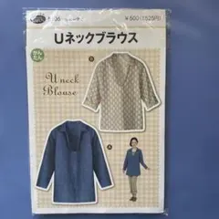 Item thumbnail for item 945cff39-8205-416a-ab6c-345d5cf8ab8e