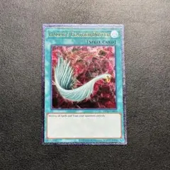 Item thumbnail for item cd5a4104-7d3c-44f1-8f71-296c37ea0cac