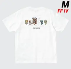 2026年最新】ファイナルファンタジー35周年 utコンプリートボックスの