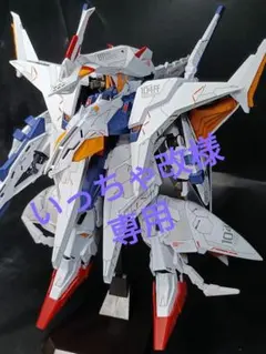 1/35海洋堂ソフビ製レッドミラージュ - メルカリ