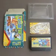 魔界村　箱説付きファミコンソフト