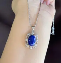 Y
