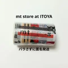 mt×梅田ロフト 限定テープコンプリートセット マスキングテープ - メルカリ