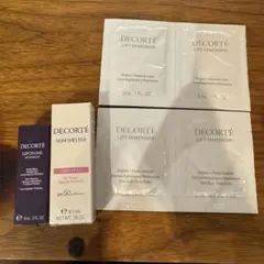 DECORTÉ コスメデコルテ　サンプル　セット　下地　リポソーム　コスデコ