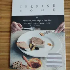 TERRINE BOOK