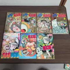 ゲゲゲの鬼太郎 パート2大百科＋ゲゲゲの鬼太郎公式ガイドブック 2＋