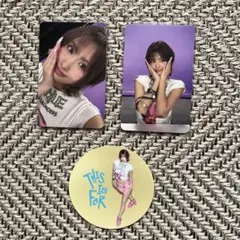 TWICE モモまとめ売り