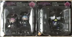 Happyくじ　リトルツインスターズ　バッドばつ丸 ハロウィンフィギュアセット
