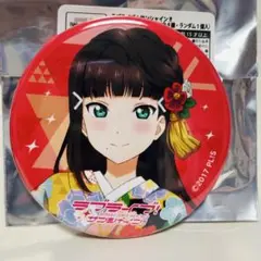 黒澤ダイヤ 看板娘 缶バッジ ラブライブ プレミアムショップ Aqours 沼津