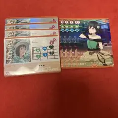 ラブカ Echoes Beyond PR - メルカリ