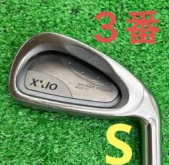 2025年最新】xxio mp300の人気アイテム - メルカリ