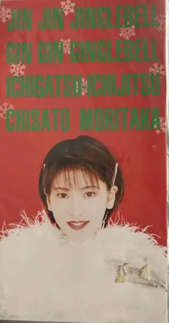 Scout様 リクエスト 3点 まとめ商品