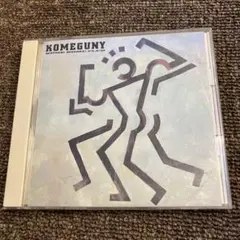 2026年最新】KOMEGUNYの人気アイテム - メルカリ