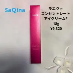 SaQina ラエヴァバイタライジングエッセンスジェルF 120g ¥9,320