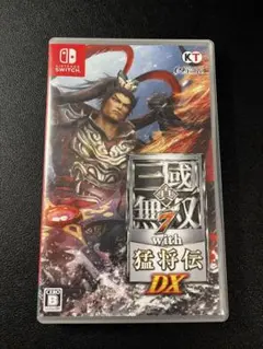 真・三国無双　7 with 猛将伝