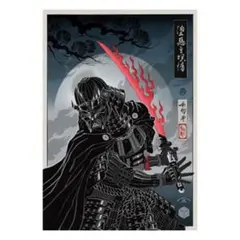 2026年最新】スターウォーズ 浮世絵の人気アイテム - メルカリ