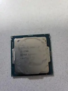 Intel Core i7-8700 CPU LGA 1151