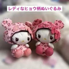 2026年最新】パンダハローキティの人気アイテム - メルカリ