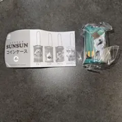 SUNSUN コインケース グリーン　ゾンゾン