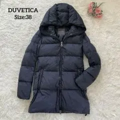 2025年最新】DUVETICA レディース ダウンジャケットの人気アイテム