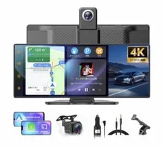 高級 ディスプレイオーディオ10.25インチ CarPlay バックカメラ付属
