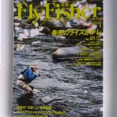 Item thumbnail for item c4ab99ef-16af-4d61-8d68-761b3fb09361