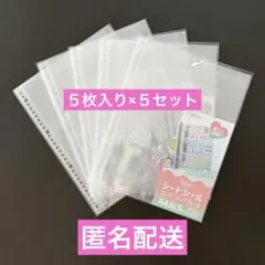 Pyon様リクエスト♡2点 まとめ商品