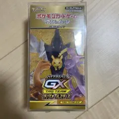 ポケモンカード ハイクラスパック MEGAドリームex 14ボックス - メルカリ