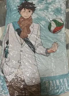 ハイキュー ジャンプフェスタ ジャンボクッション 青葉城西 及川徹 岩泉一 制服