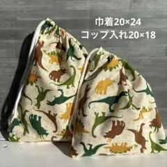 Item thumbnail for item 49cfbbc7-a30e-440e-a990-7104a05e3b9b