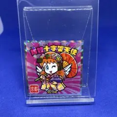 ご当地ビックリマンチョコ 西日本 No.2 舞妓十字架天使③