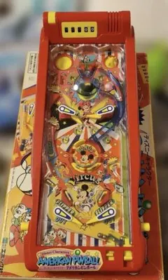 Item thumbnail for item 29f15bed-fb30-43f5-87dd-717cc178862d