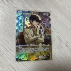 名探偵コナン DETECTIVE CONAN 疾風の煌めき 松田陣平