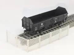 2026年最新】鉄道模型 hoゲージ ストラクチャーの人気アイテム - メルカリ