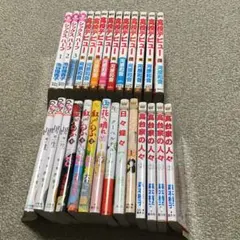 最終値下げ 少女漫画 27冊まとめ売り
