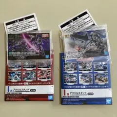 Item thumbnail for item e6d32982-cd77-4b87-bf0a-cfe014237580