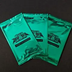 2026年最新】遊戯王ゼアルの人気アイテム - メルカリ